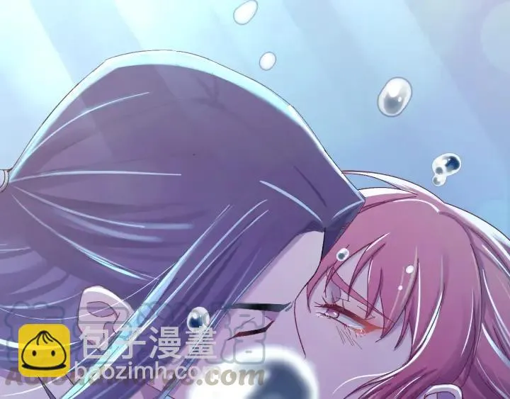 第33话 大人还可以坚持吗? 第109页