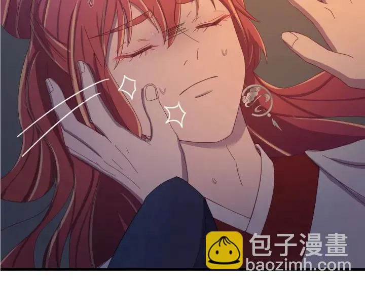 第33话 大人还可以坚持吗? 第115页