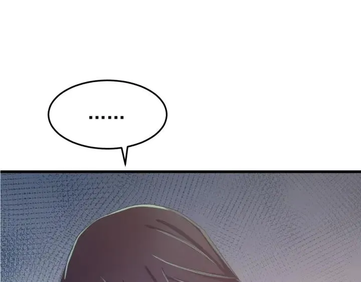 第33话 大人还可以坚持吗? 第116页