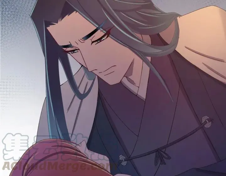 第33话 大人还可以坚持吗? 第117页