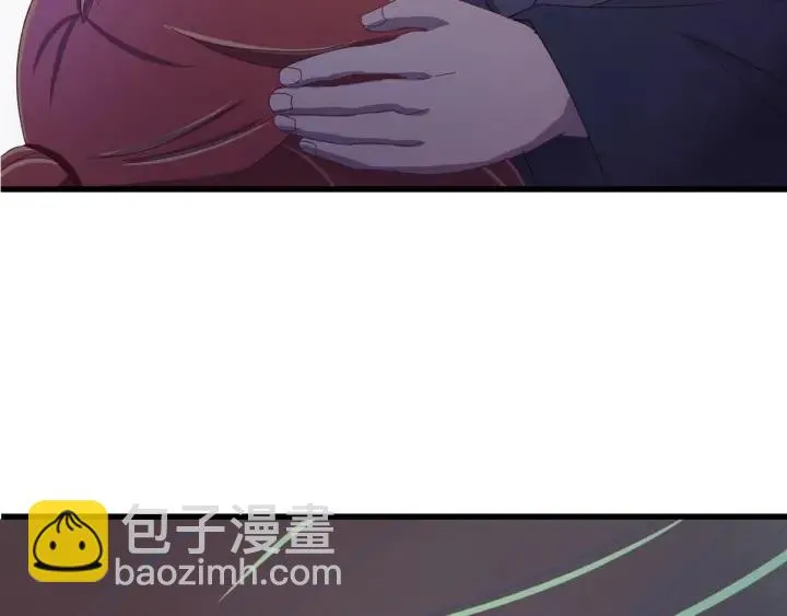 第33话 大人还可以坚持吗? 第118页