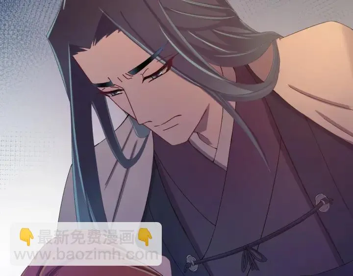 第34话 人工呼吸 第12页