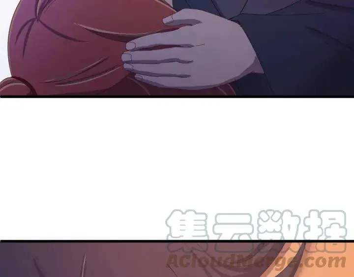 第34话 人工呼吸 第13页