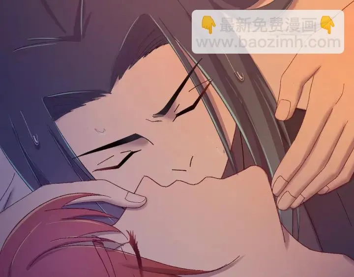 第34话 人工呼吸 第14页
