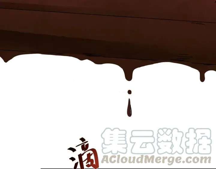 第34话 人工呼吸 第49页