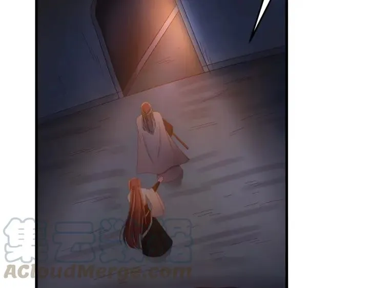 第34话 人工呼吸 第53页