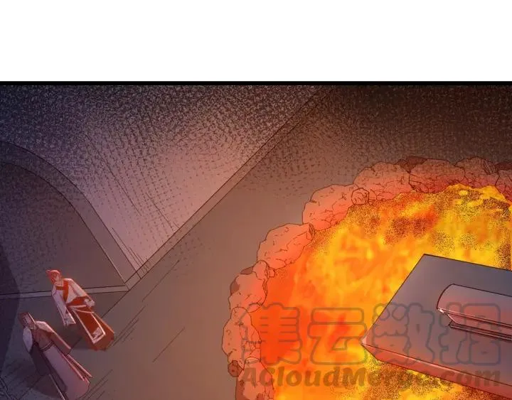 第34话 人工呼吸 第57页