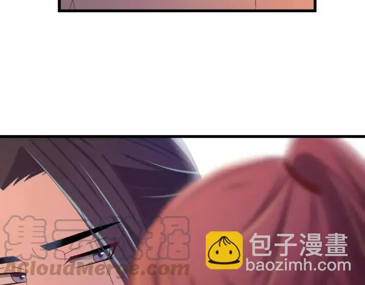第34话 人工呼吸 第73页