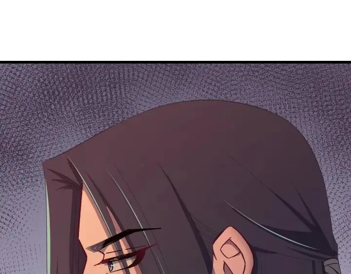 第34话 人工呼吸 第83页