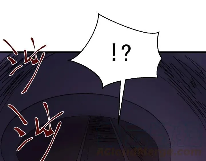 第34话 人工呼吸 第109页