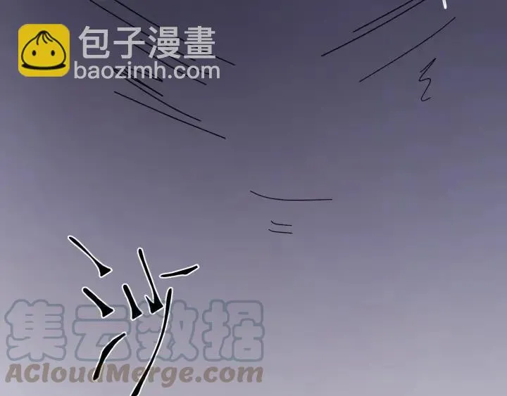 第34话 人工呼吸 第113页