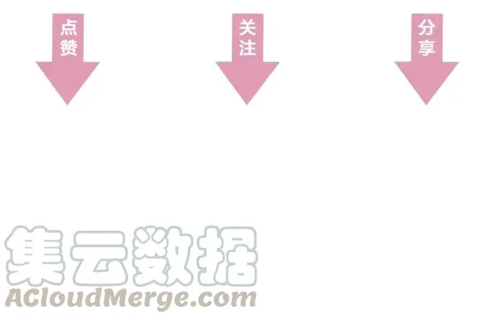 第34话 人工呼吸 第129页