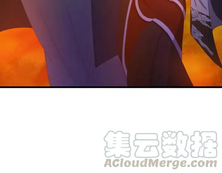 第35话 你帮我我降温吧 第17页