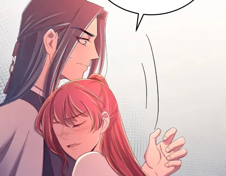 第35话 你帮我我降温吧 第38页