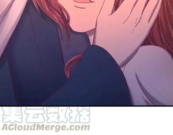 第35话 你帮我我降温吧 第41页