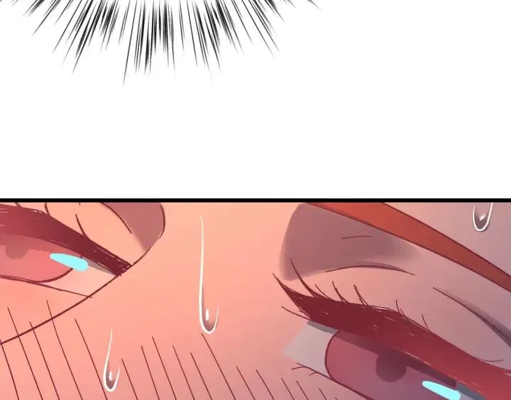 第35话 你帮我我降温吧 第46页