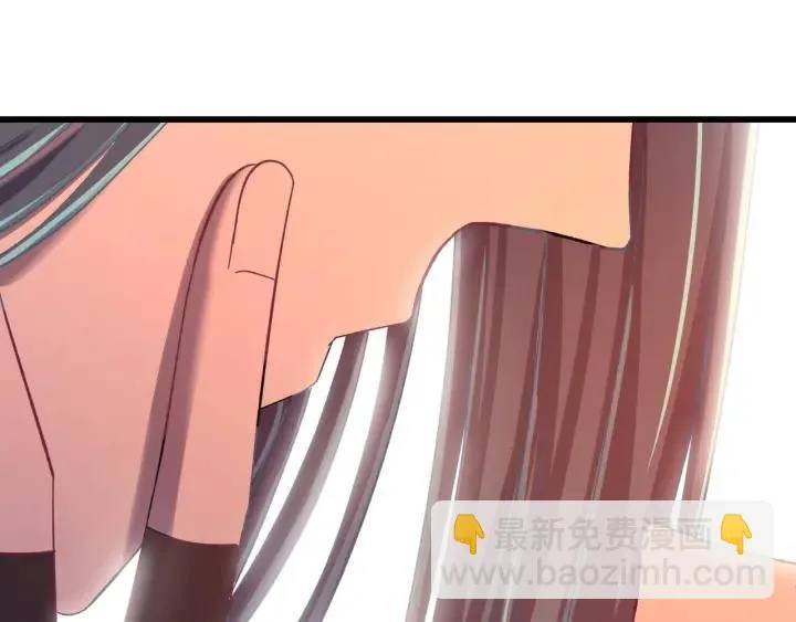 第35话 你帮我我降温吧 第51页