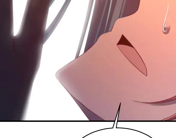 第35话 你帮我我降温吧 第52页