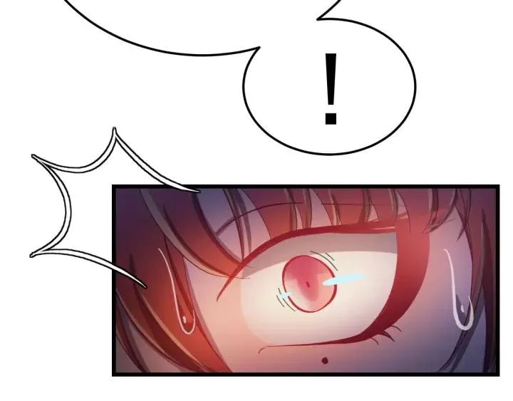第35话 你帮我我降温吧 第88页