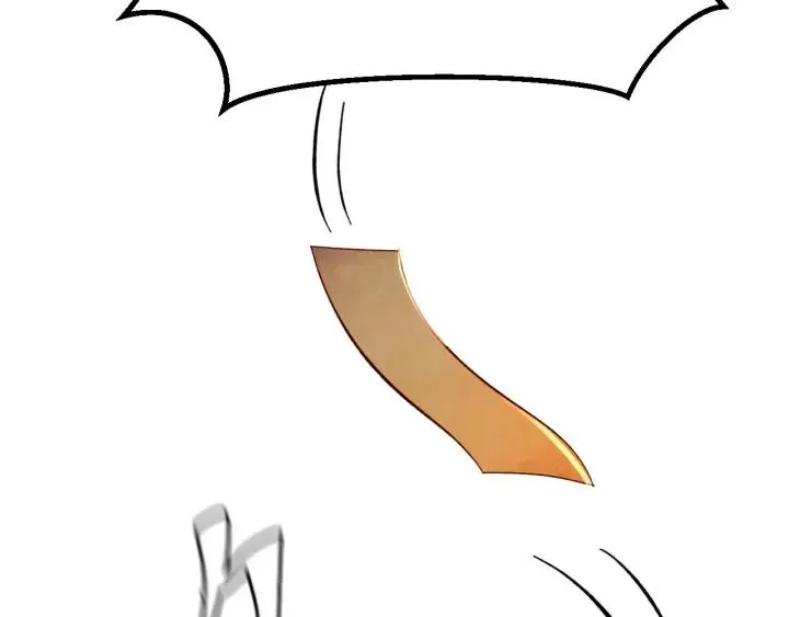第35话 你帮我我降温吧 第90页