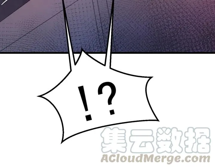 第35话 你帮我我降温吧 第93页