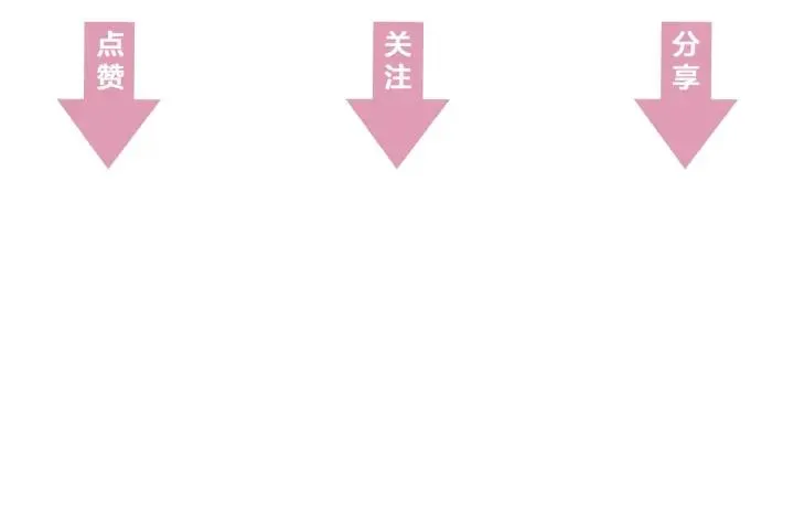 第35话 你帮我我降温吧 第107页