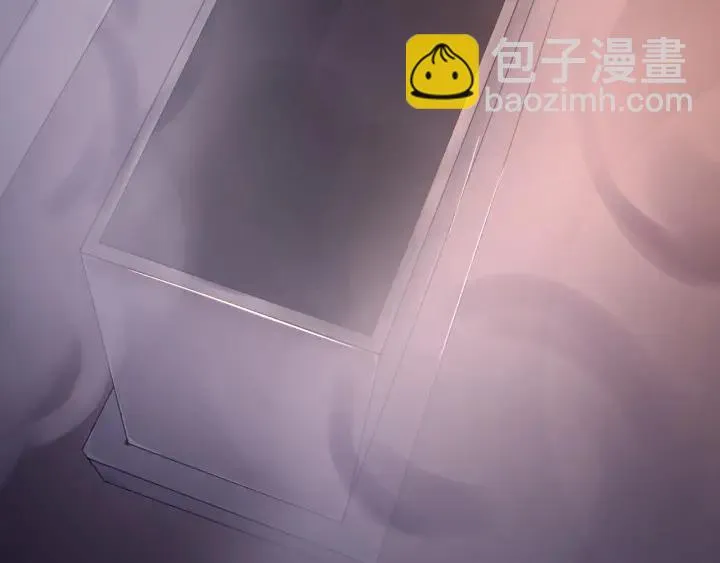 第36话 照顾好自己 第20页
