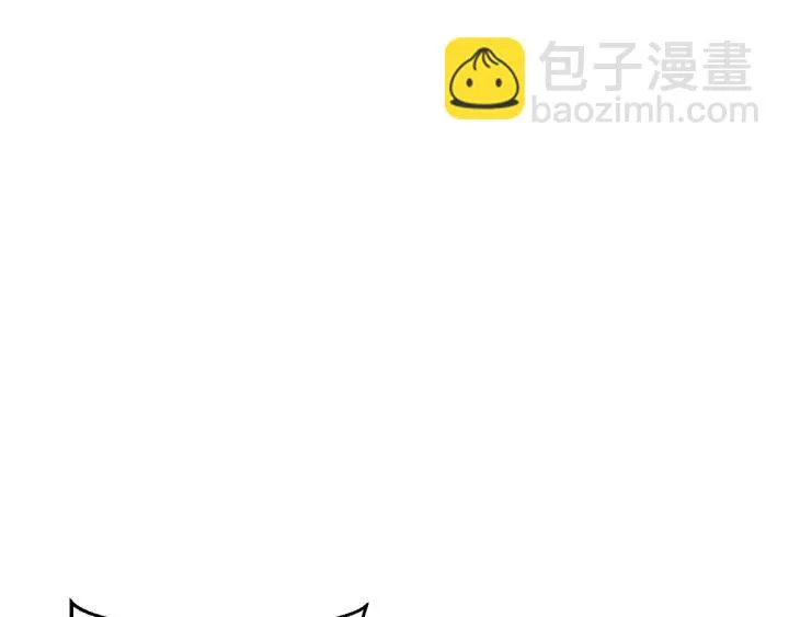 第36话 照顾好自己 第24页
