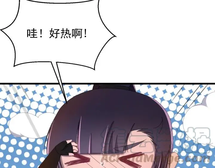 第36话 照顾好自己 第25页