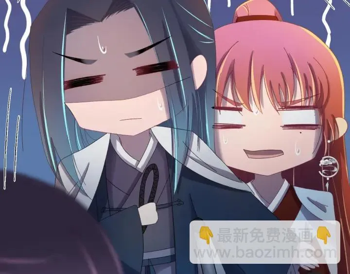 第36话 照顾好自己 第28页