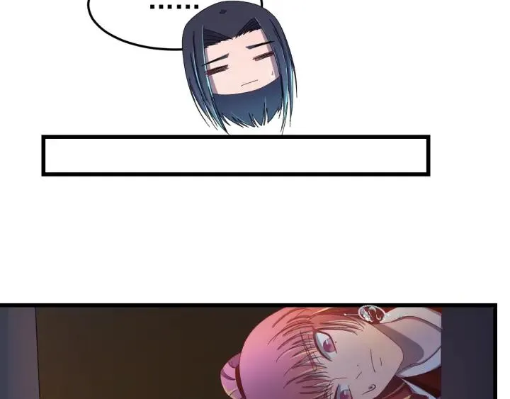 第36话 照顾好自己 第32页