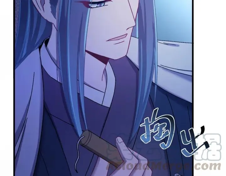 第36话 照顾好自己 第49页