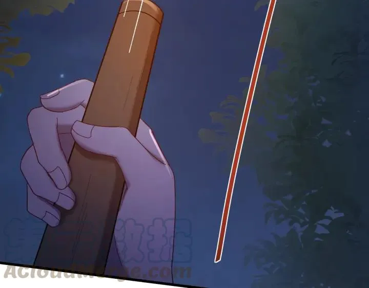 第36话 照顾好自己 第53页