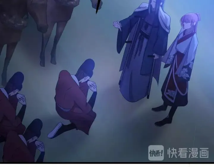 第36话 照顾好自己 第70页