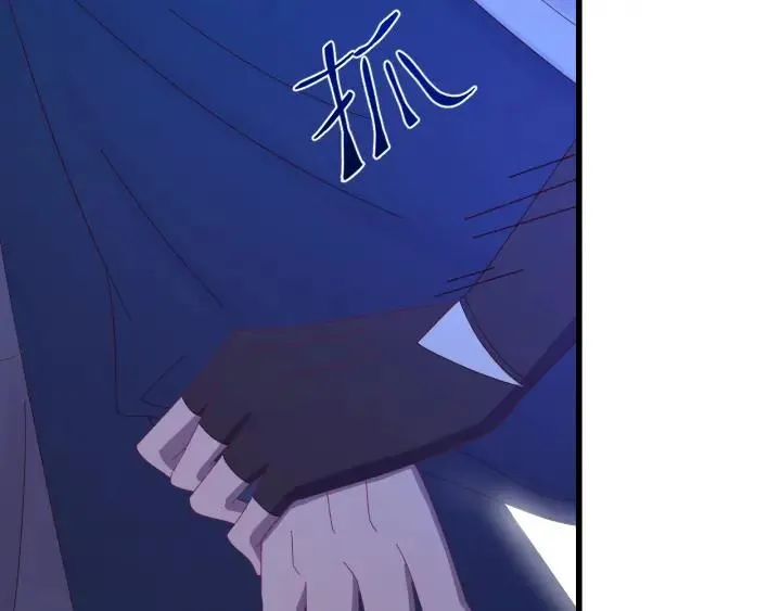 第36话 照顾好自己 第79页