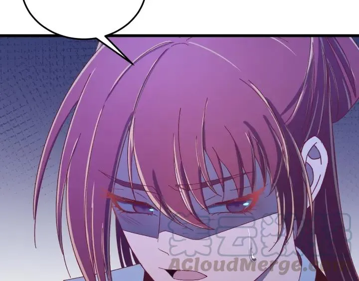 第36话 照顾好自己 第85页