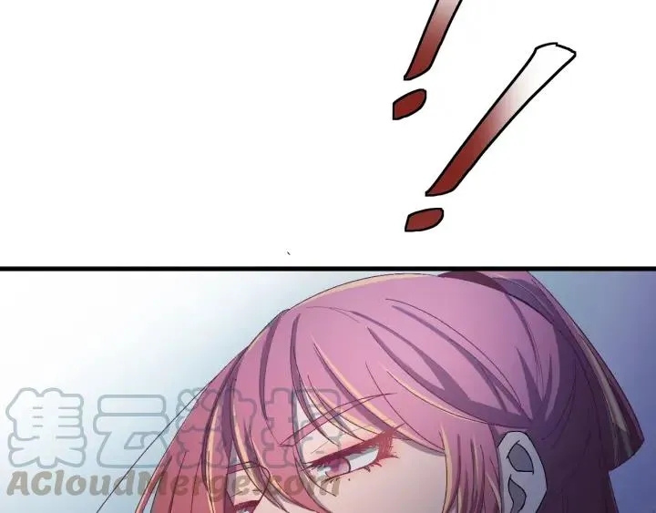 第36话 照顾好自己 第105页