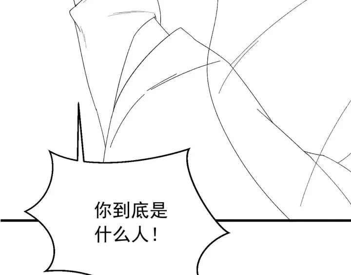 第36话 照顾好自己 第116页