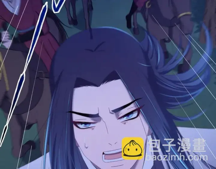 第37话 好，那你杀了我 第6页
