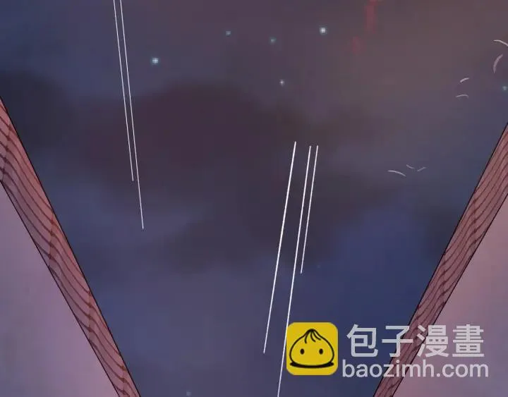 第37话 好，那你杀了我 第114页