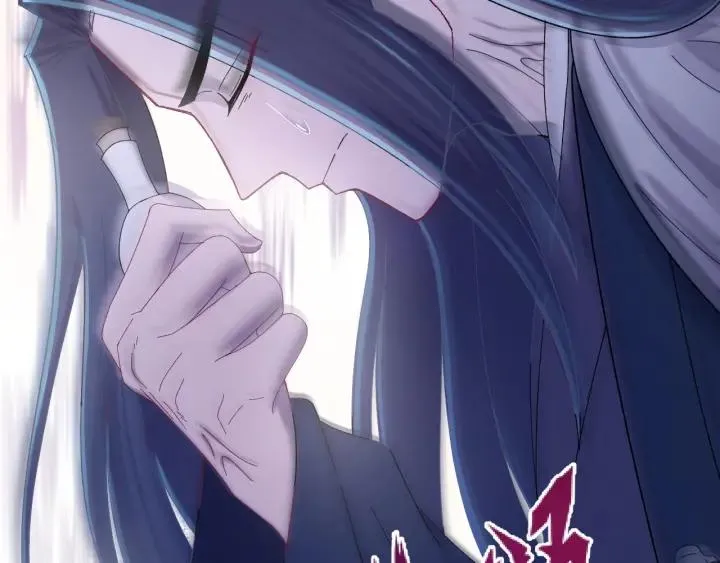 第38话 一切都是谎言 第32页