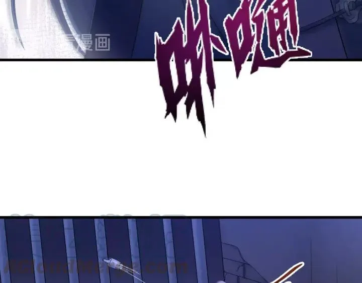 第38话 一切都是谎言 第33页