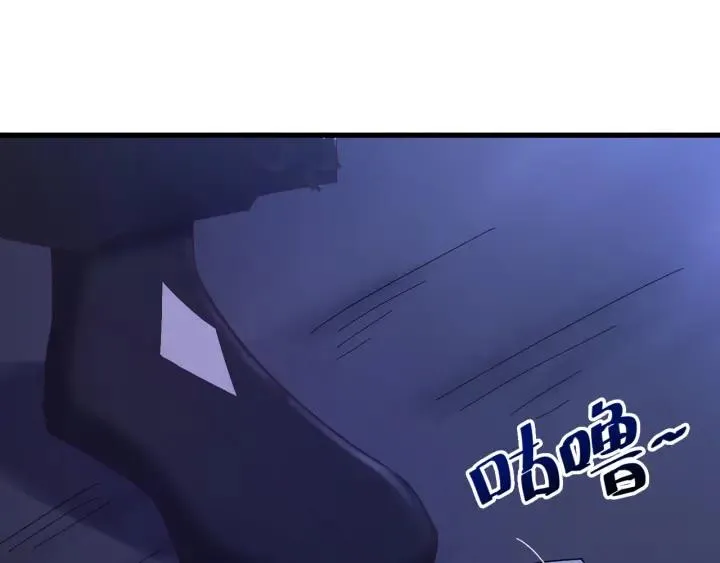 第38话 一切都是谎言 第35页