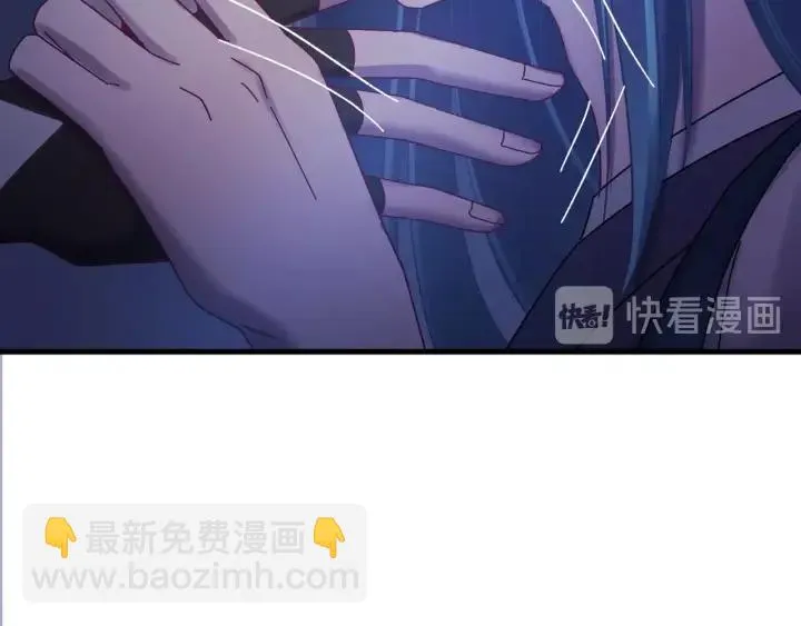 第38话 一切都是谎言 第50页