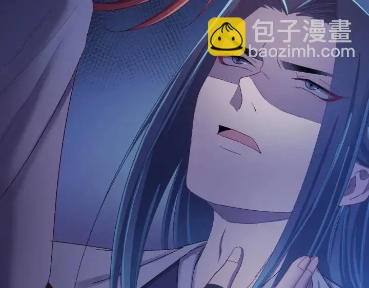 第38话 一切都是谎言 第52页