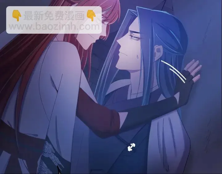 第38话 一切都是谎言 第58页