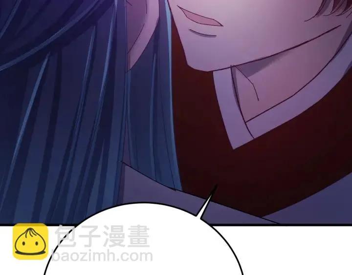 第38话 一切都是谎言 第64页