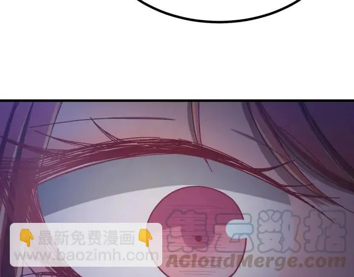 第38话 一切都是谎言 第73页