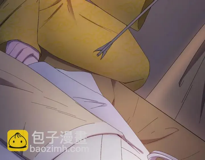 第38话 一切都是谎言 第79页