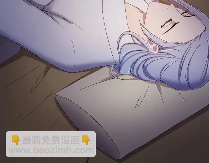 第38话 一切都是谎言 第80页